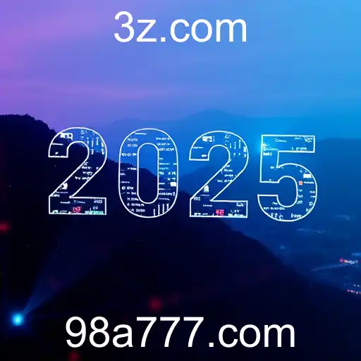 Inovações e Desafios no Cenário Digital de 2025